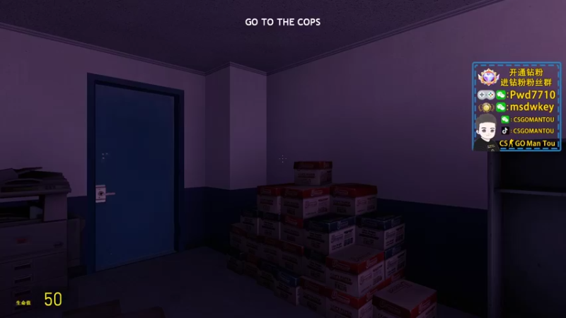 【2022-10-15 02点场】CSGO馒头：生活开心就好双倍亲密度