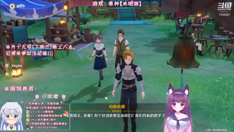 【2022-10-15 03点场】Corgi酱紫：别怕，聊天不收费喔