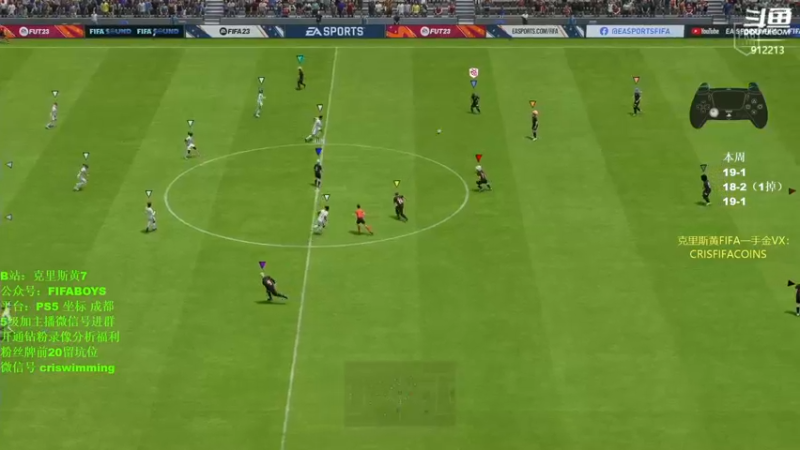 【2022-10-14 01点场】克里斯黄18：小比大哥克雷亚，托莫利！晚点还在嘴硬