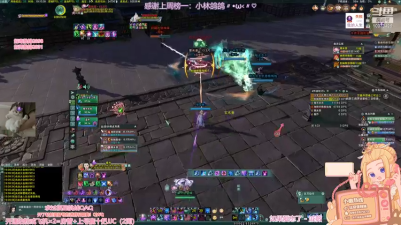 【2022-10-14 19点场】小小幽酱：【蛊幽幽】我是一只猪天天都在输