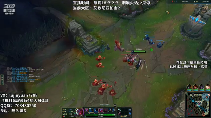 【2022-10-14 22点场】陆久渊：永恩绝活在线教学