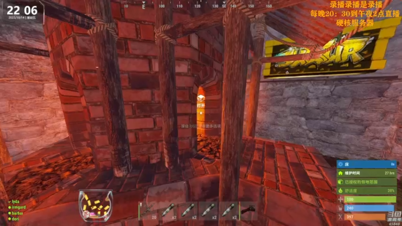 【2022-10-15 08点场】Happy丨猫腻：【猫腻】爱生活爱游戏 每晚8：30开播