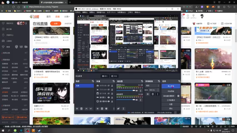 【2022-10-15 14点场】双木zzz：下班游戏时间~