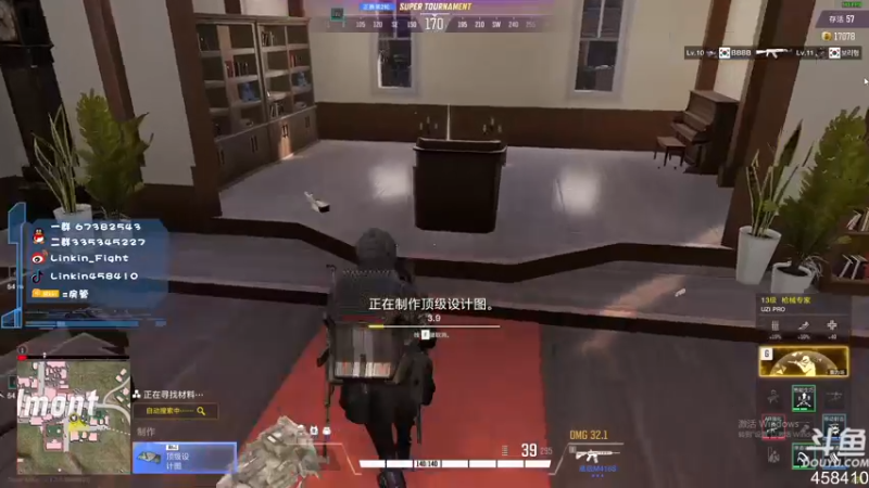 【2022-10-14 22点场】Linkin丶Fight：Linkin：打枪打枪还是打枪