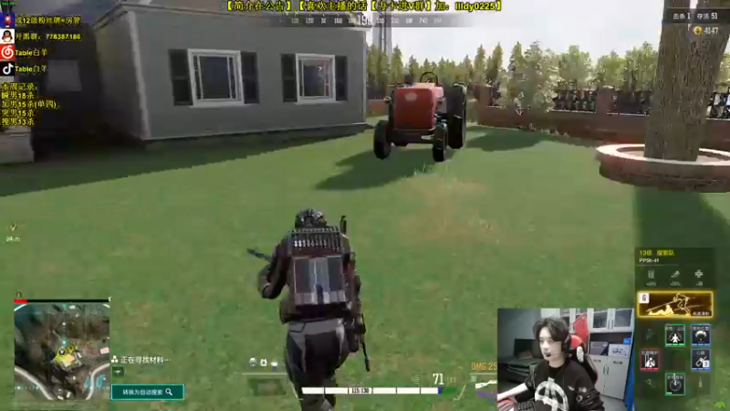 【2022-10-15 01点场】Table白羊：【第一教学】安静操作时间