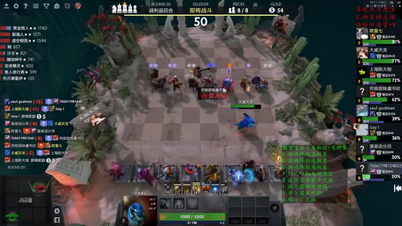 【2022-10-15 18点场】叫我混子丶：第二个前二十！开打！