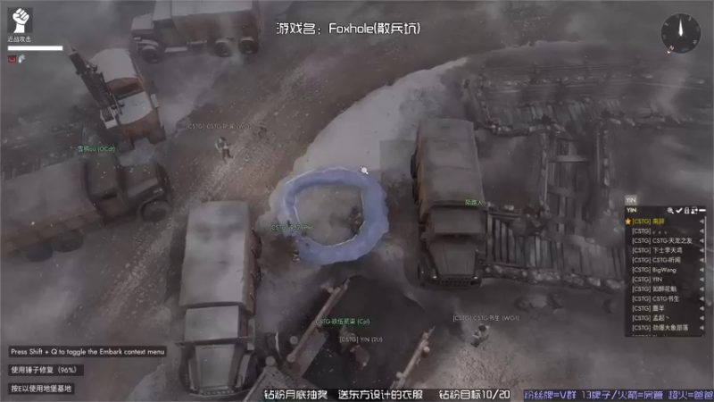 【2022-10-13 20点场】东方不败Athena：散兵坑: 东方从军记~早上见