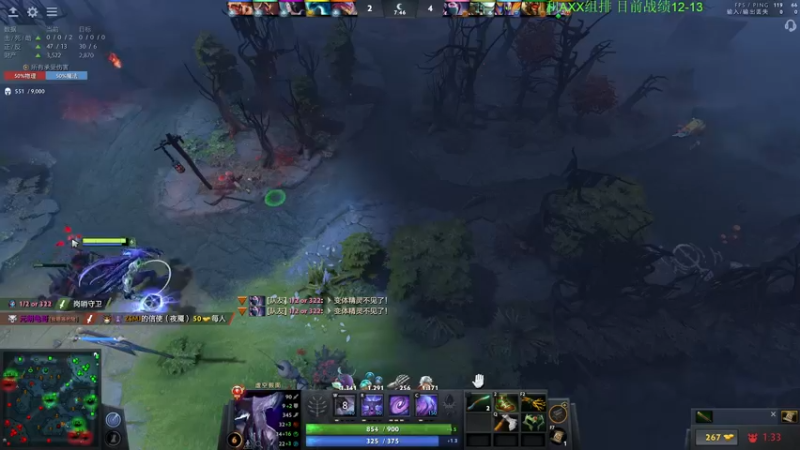 【2022-10-14 22点场】龚建ZSMJ：快乐DOTA！双倍亲密度