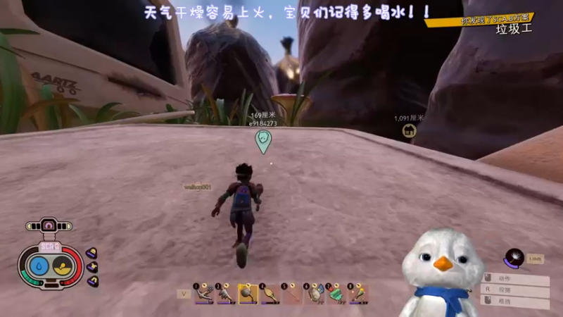 【2022-10-14 18点场】内只鹅：【小奶团】禁闭求生grounded 天啊