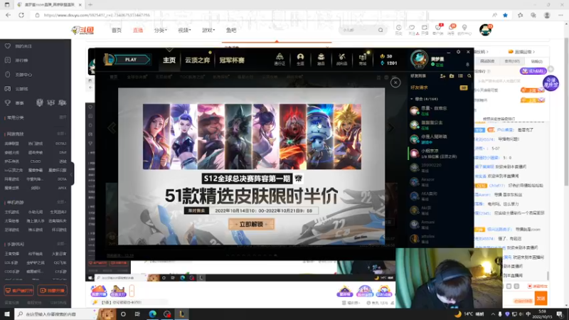 【2022-10-15 05点场】美梦星zoom：小混一下时长