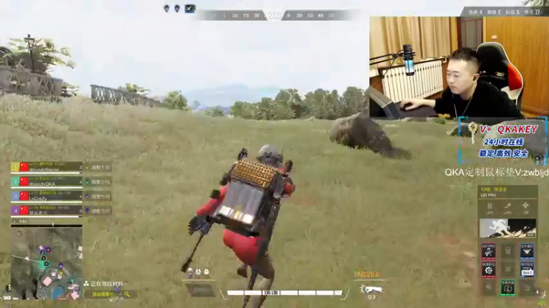 【2022-10-14 23点场】QKAQKA就要给你一个Z：【QKA】坚持稳定猛直播