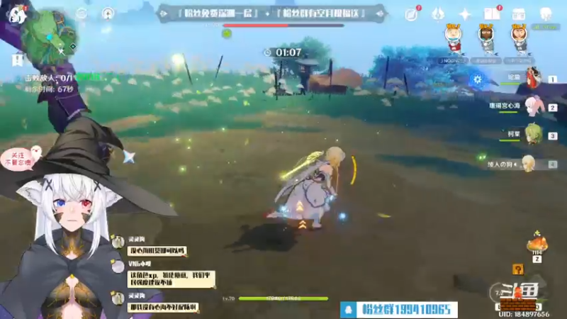 【2022-10-14 19点场】卡佬GTX1080tiPrime：『补星神猫』什么都肝进来瞧瞧