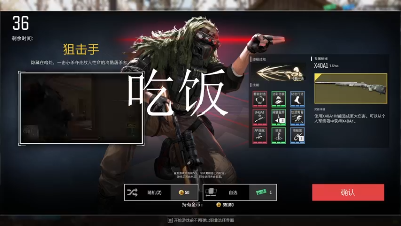 【2022-10-15 18点场】D迪恩dean：【迪恩】有车位~~~~