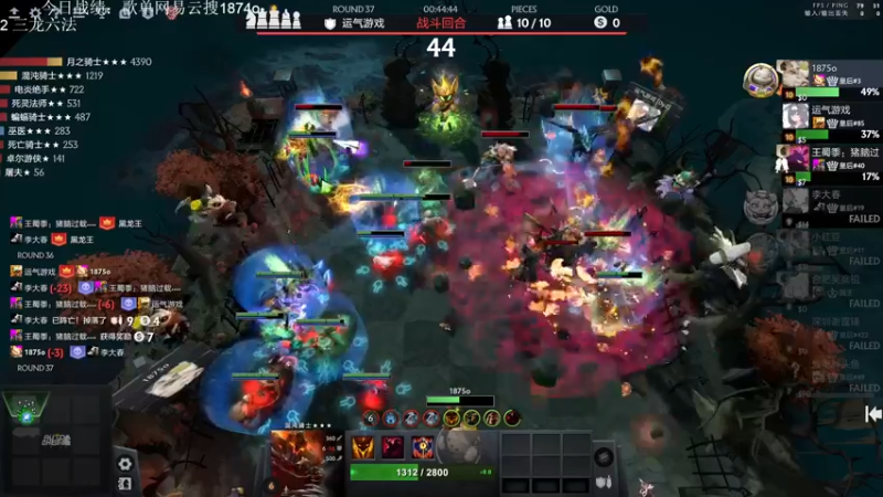 【2022-10-15 18点场】1874ooo：彩笔主播！