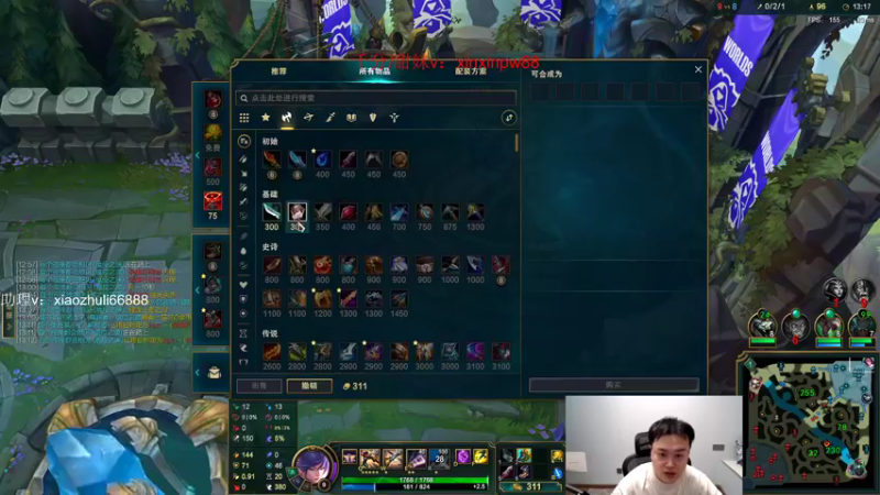 【2022-10-15 22点场】jjking剑姬：世界第一剑姬，重回巅峰！