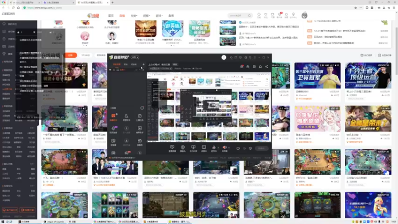 【2022-10-16 14点场】阿陈ctw：电竞酒店直播，备战云巅