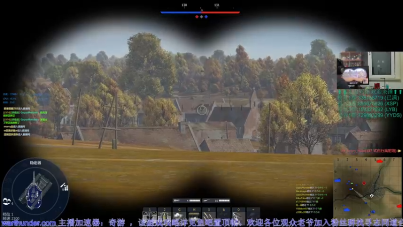 【2022-10-14 23点场】战争雷霆老铁：【战争雷霆国际服】空陆一体仿真战争网游