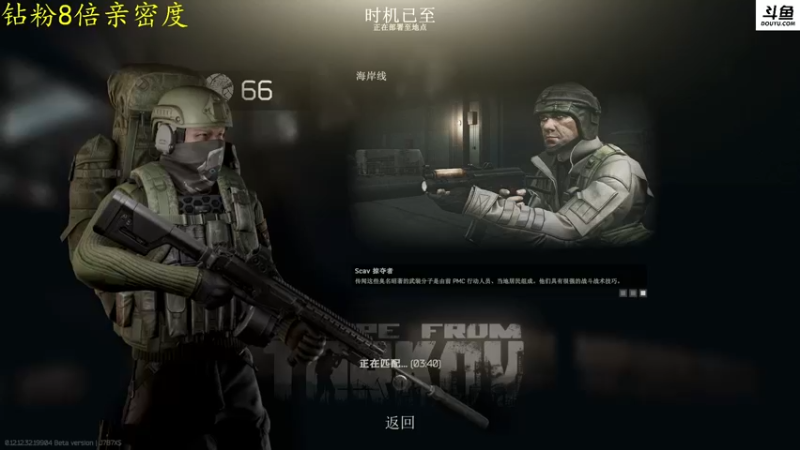 【2022-10-15 22点场】李白白Oo：【李白】新人主播