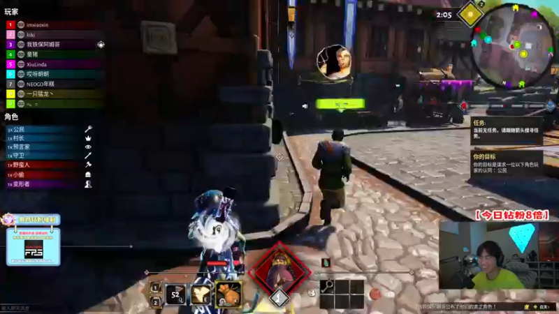 【2022-10-16 00点场】imxiaoxin：【✘-✘】黑白双撒！