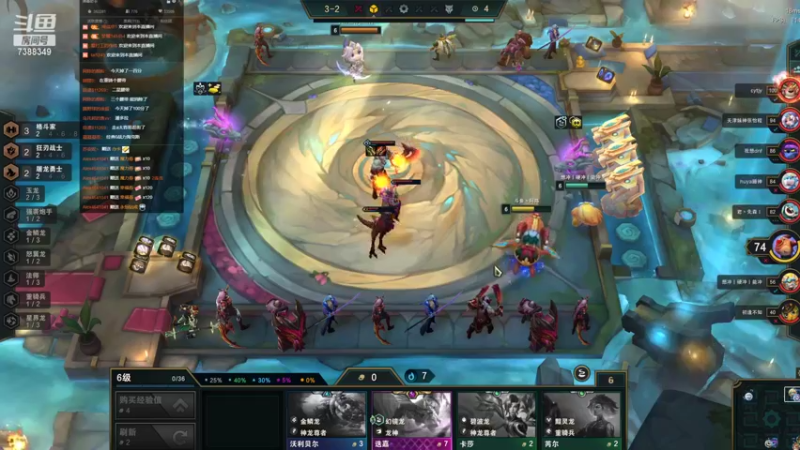 【2022-10-16 16点场】阿陈ctw：电竞酒店直播，备战云巅