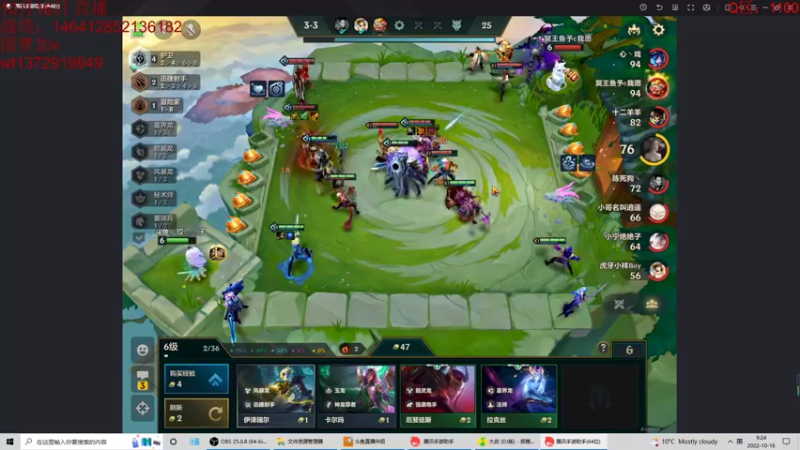 【2022-10-16 09点场】饺灬灬子：今天也是充满希望的一天？