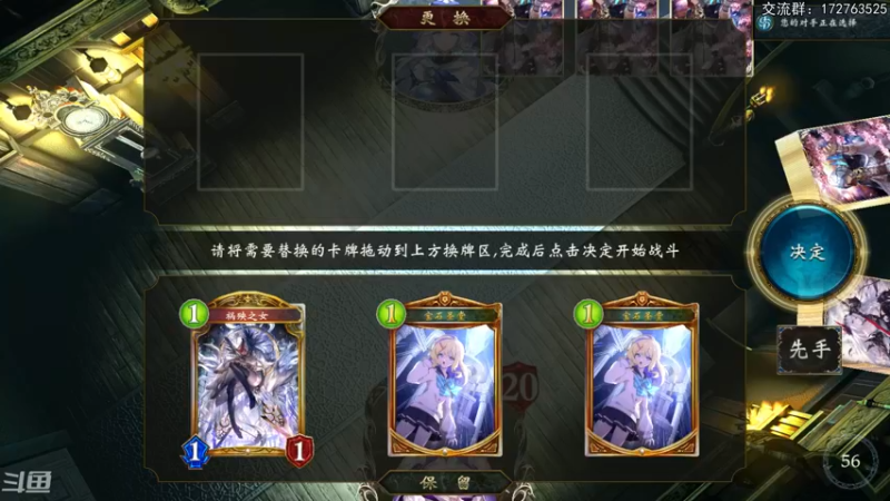 【2022-10-16 00点场】Dogboss：不如dota .  826731