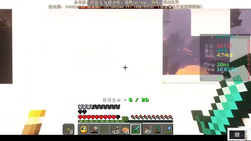 【2022-10-16 16点场】三时小周每娘娘：开始搞厨房顺便研究下旗帜