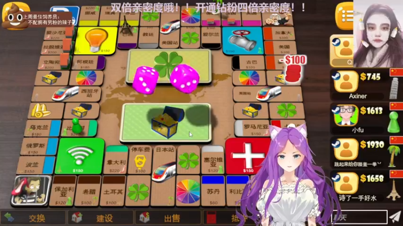 【2022-10-13 23点场】芝士味的韫儿：你说紫色很有韫味！nono摆烂哦！！
