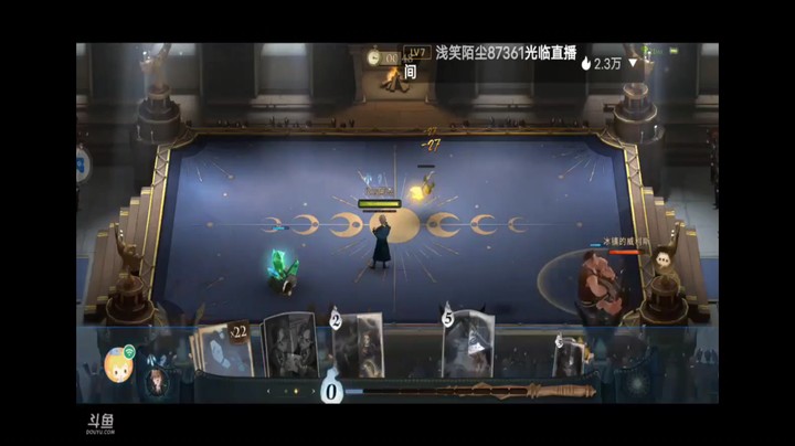 哈利波特魔法觉醒单人排位对决