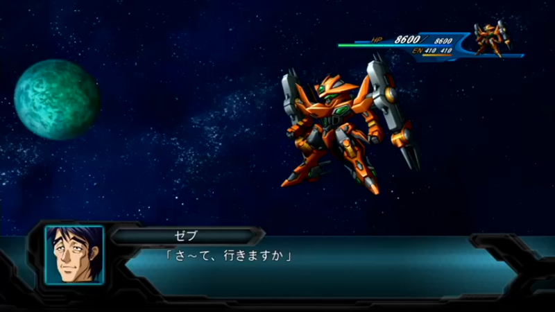 第二次超级机器人大战OG 敌方武器演出集