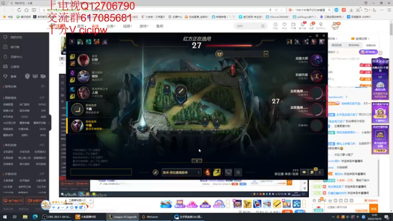 【2022-10-16 00点场】小老板丶艾克：玩的就是超模艾克狗