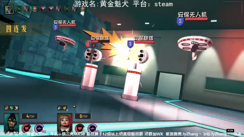 【2022-10-16 20点场】JyZhang：【Jy张】这个游戏真不错