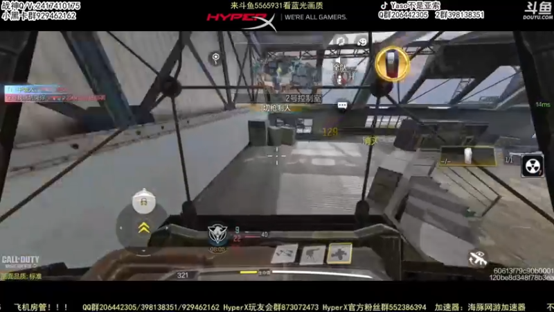 【2022-10-16 16点场】Yaso不是亚索：【Yaso】上海川沙一鸽排位教学