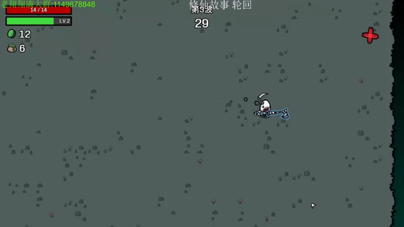 【2022-10-16 02点场】帅帅的老翔翔：你们最喜欢滴时尚 经典小游戏！