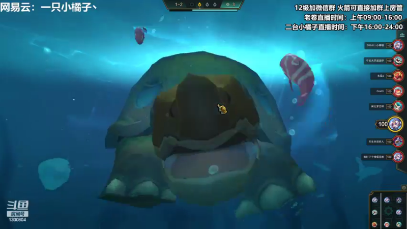 【2022-10-16 18点场】卷子丶：开心直播 有你有我 一鼓作气！