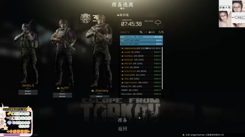 【2022-10-15 18点场】迦南的喃喃呀：天天快乐 天天白给