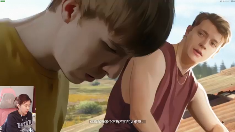 【2022-10-16 12点场】十三三三：⭐《As Dusk Falls》⭐