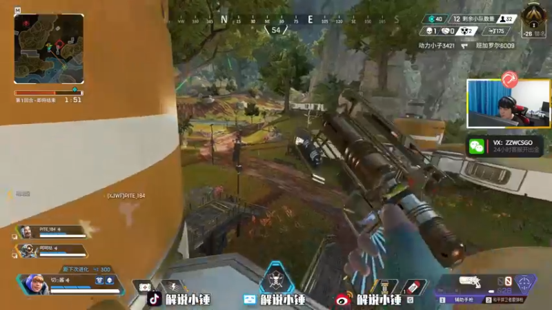 【2022-10-16 03点场】CSGO解说伟伟：Nip VS Lilmix Bo3