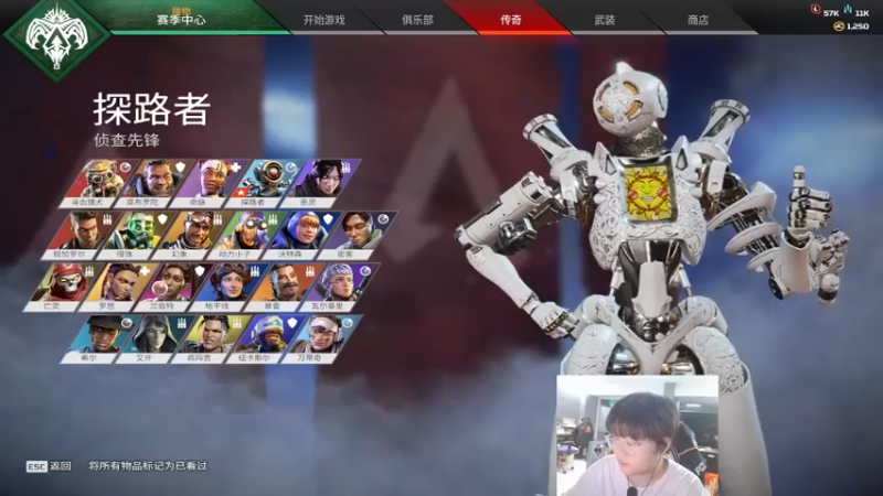 【2022-10-15 21点场】ZpYan1：努力训练 拒绝摆烂