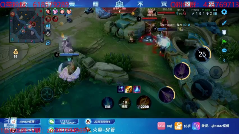 【2022-10-16 21点场】eStarPro纵情：职业打野进来学思路细节