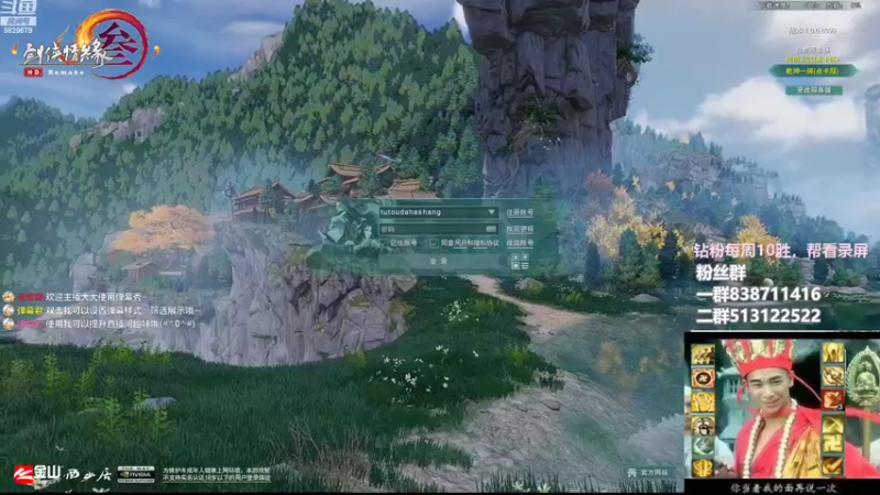 【2022-10-15 20点场】兔子队长丶：正式服，竞技。