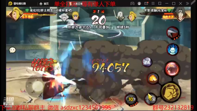 【2022-10-16 09点场】Kurozuka名超：初临：今天先不无敌了
