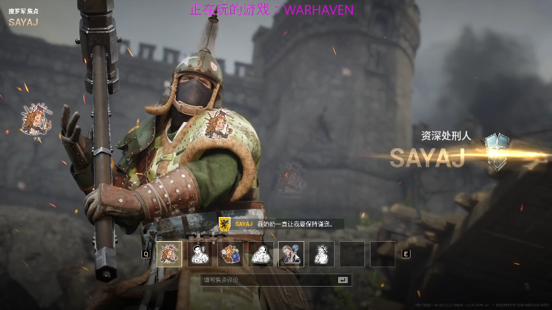 这是我剪辑的SAYA丶J的直播精彩时刻，快来看看吧~