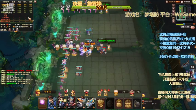 【2022-10-16 03点场】皮小乌：乌：出现吧~皮卡乌！