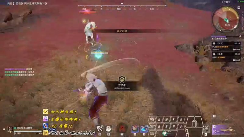 【2022-10-16 16点场】sysyu：【sy】单排视觉盛宴