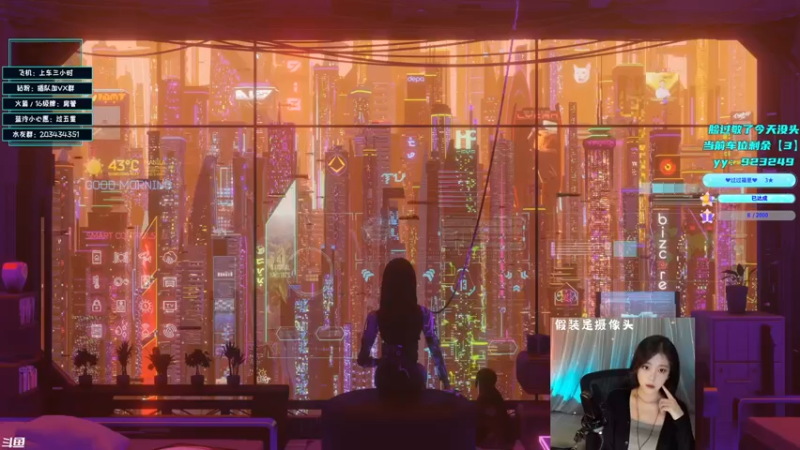 【2022-10-15 15点场】一只蓝泠：蓝泠：车位1等全世界~