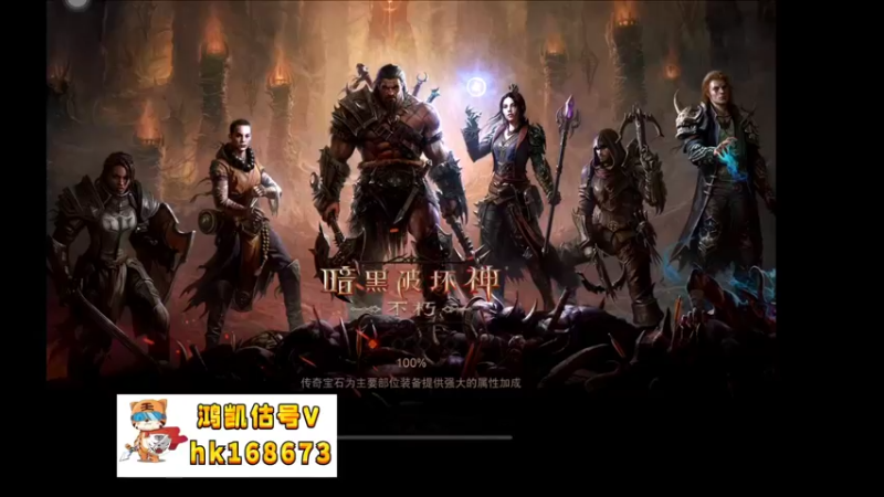 【2022-10-16 02点场】紫灵z：鲨鱼代播:庇护之地收人！