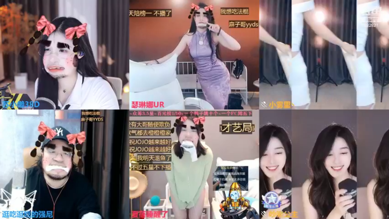 【2022-10-16 16点场】苏小懒38D：❤呆萌小懒妹~~