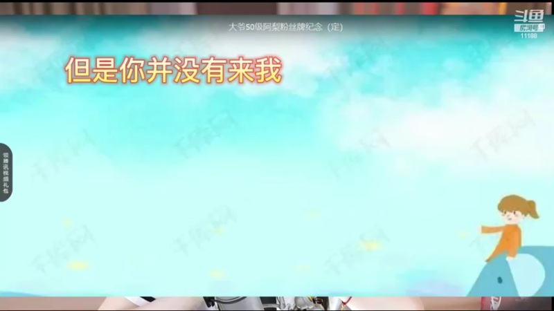 【2022-10-16 01点场】阿梨small：清纯女大学生来啦！
