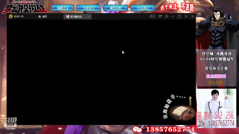 十五连胜上256live-7323486r6Jky1v1C--20221015124300